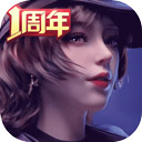 家业定档
