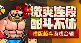 两个小学生开车有疼痛声视频超频版
