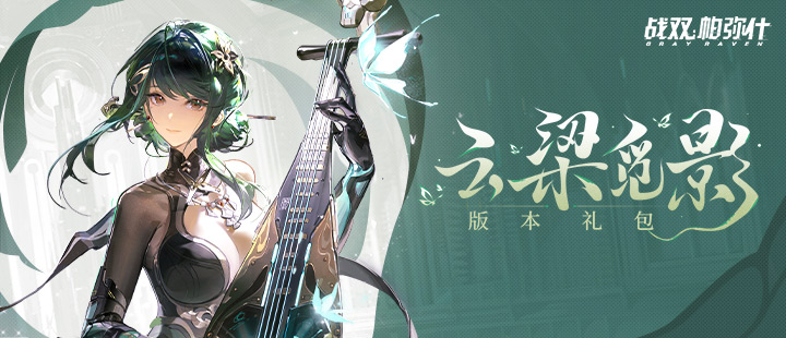 退休夫妻离婚互揭老底牵出近亿财产